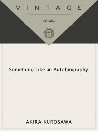 Cover image: Something Like An Autobiography 9780394714394