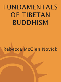 Cover image: Fundamentals of Tibetan Buddhism 9780895949530