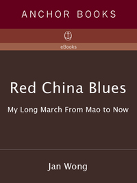 Cover image: Red China Blues 9780385482325