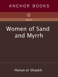 Cover image: Women of Sand and Myrrh 9780385423588