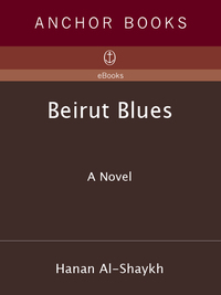 Cover image: Beirut Blues 9780385473828