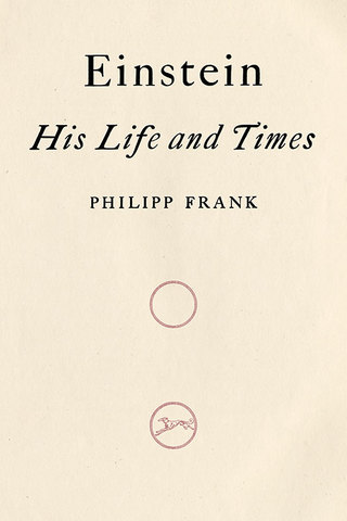 Cover image: Einstein 9780394423166