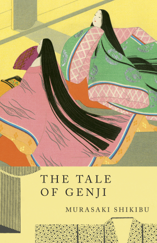 Cover image: The Tale of Genji 9780679729532