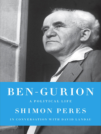 Cover image: Ben-Gurion 9780805242829