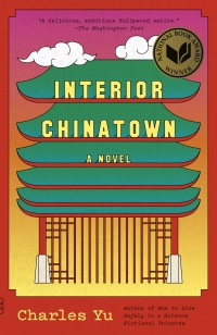 Cover image: Interior Chinatown 9780307907196
