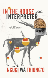 Cover image: In the House of the Interpreter 9780307907691