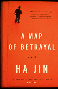 Cover image: A Map of Betrayal 9780307911605