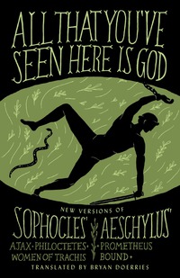 Cover image: All That You've Seen Here Is God 9780307949738