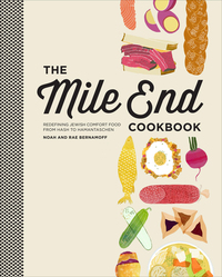 Cover image: The Mile End Cookbook 9780307954480
