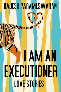Cover image: I Am An Executioner 9780307595928