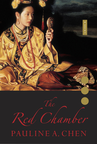 Cover image: The Red Chamber 9780307701572