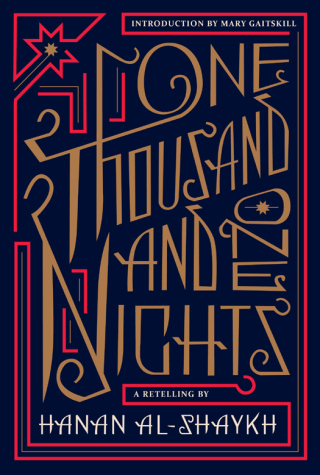 Cover image: One Thousand and One Nights 9780307958860