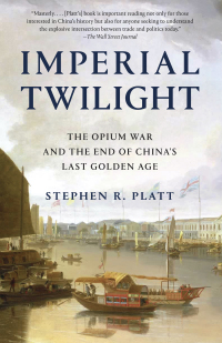 Cover image: Imperial Twilight 9780307961730
