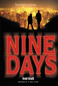 Cover image: Nine Days 1st edition 9780385742733