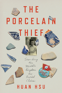 Cover image: The Porcelain Thief 9780307986306