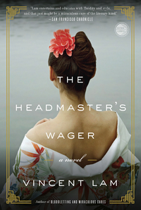 Cover image: The Headmaster's Wager 9780307986481