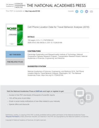 表紙画像: Cell Phone Location Data for Travel Behavior Analysis 9780309390354