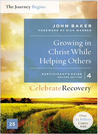 Cover image: Growing in Christ While Helping Others Participant's Guide 4 9780310082392