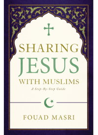 Cover image: Sharing Jesus with Muslims 9780310093145