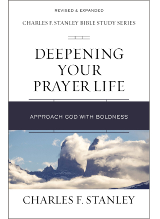 Cover image: Deepening Your Prayer Life 9780310105589