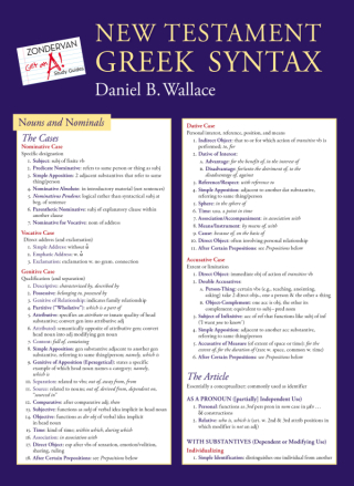 Cover image: New Testament Greek Syntax Laminated Sheet 9780310292081