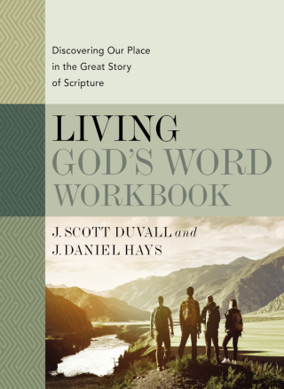 Cover image: Living God's Word Workbook 9780310109143