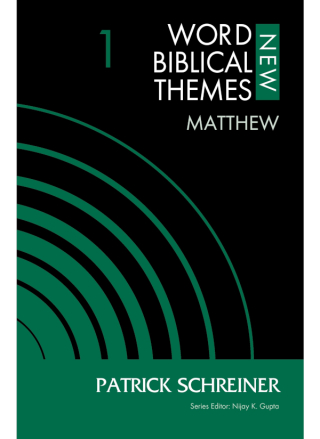 Cover image: Matthew, Volume 1 9780310126829