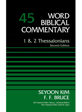 Cover image: 1 and   2 Thessalonians, Volume 45 2nd edition 9780785250210