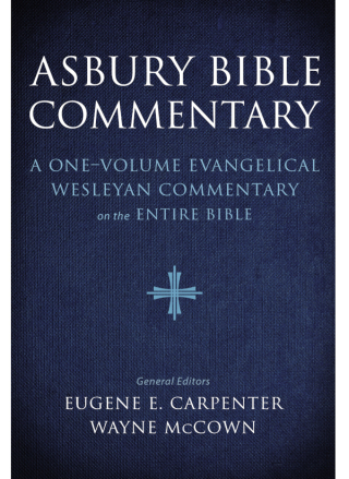 Cover image: Asbury Bible Commentary 9780310396406