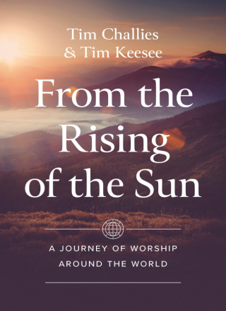 Cover image: From the Rising of the Sun 9780310160533
