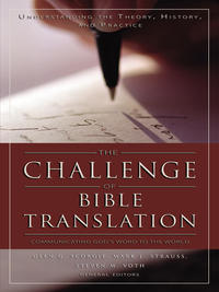 Cover image: The Challenge of Bible Translation 9780310246855