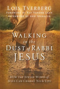 Cover image: Walking in the Dust of Rabbi Jesus 9780310284208