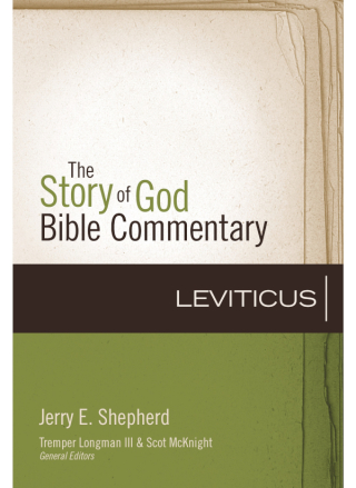 Cover image: Leviticus 9780310490739