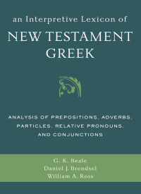 Cover image: An Interpretive Lexicon of New Testament Greek 9780310494119