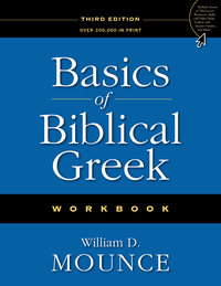 Cover image: Basics of Biblical Greek Workbook 3rd edition 9780310287674