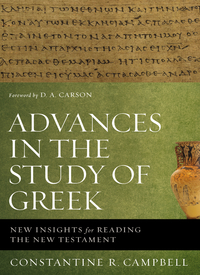 Cover image: Advances in the Study of Greek 9780310515951