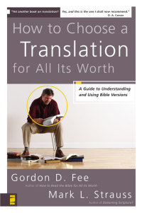 Cover image: How to Choose a Translation for All Its Worth 9780310278764