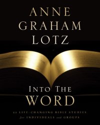 Cover image: Into the Word Bible Study Guide 9780310325383