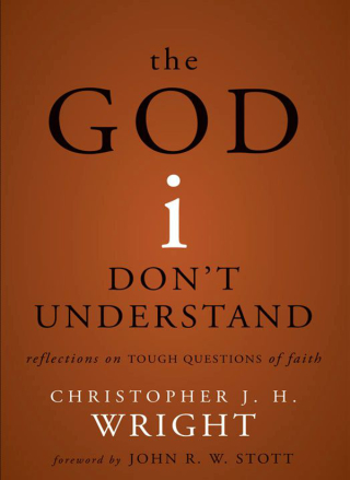 Cover image: The God I Don't Understand 9780310530701