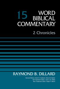 Cover image: 2 Chronicles, Volume 15 9780310522034