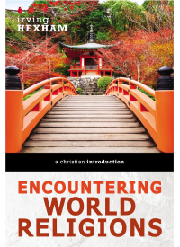 Cover image: Encountering World Religions 9780310588603