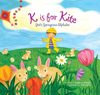 Cover image: K Is for Kite 9780310716624