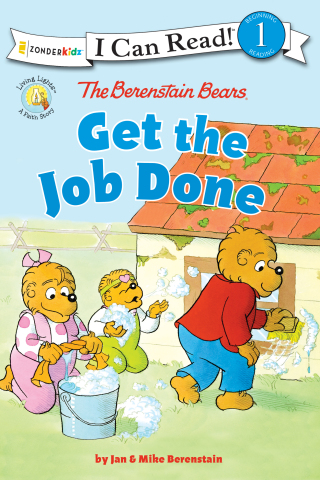Cover image: The Berenstain Bears Get the Job Done 9780310760153