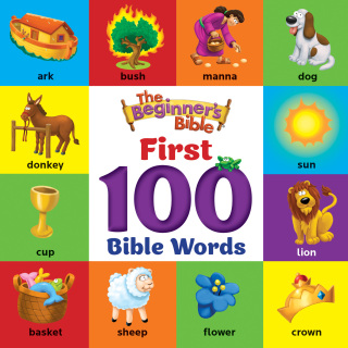 Cover image: The Beginner's Bible First 100 Bible Words 9780310766858