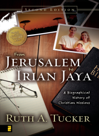 Cover image: From Jerusalem to Irian Jaya 2nd edition 9780310239376