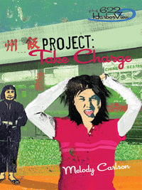 Cover image: Project: Take Charge 9780310711896