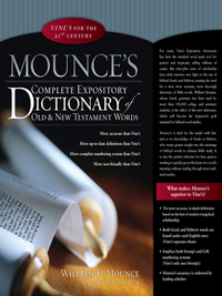 Cover image: Mounce's Complete Expository Dictionary of Old and New Testament Words 9780310248781