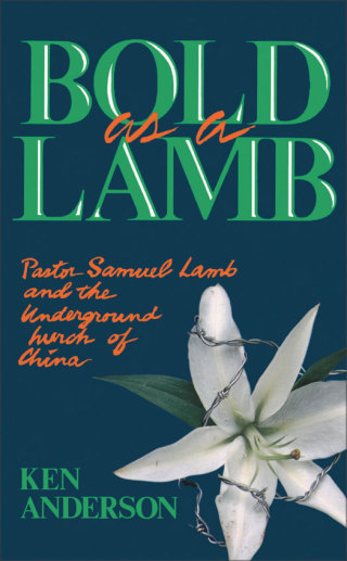 Imagen de portada: Bold as a Lamb 9780310532217