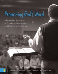Cover image: Preaching God's Word 9780310248873