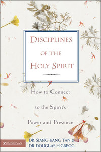 Cover image: Disciplines of the Holy Spirit 9780310205159